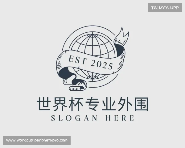 发现世界杯专业外围